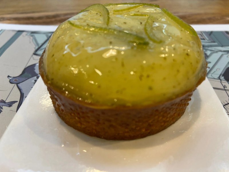 Yann Couvreur Patisserie