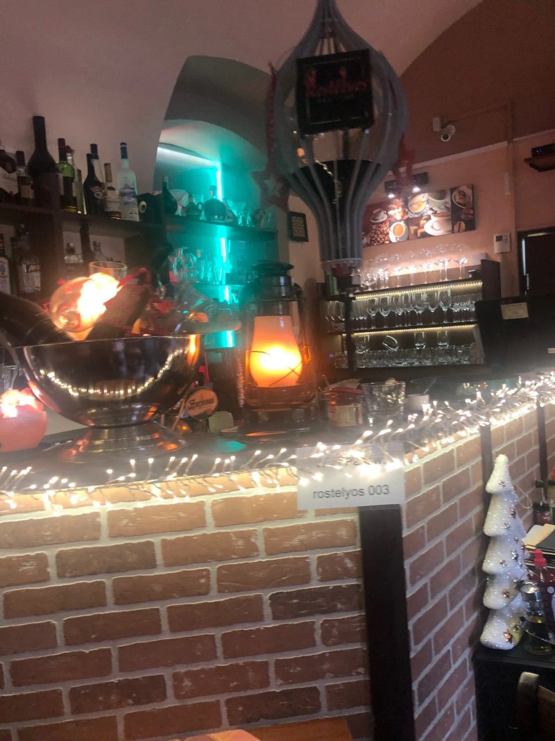 Rostelyos Restaurant