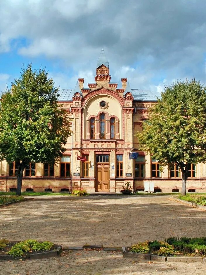 Valmiera State Gymnasium
