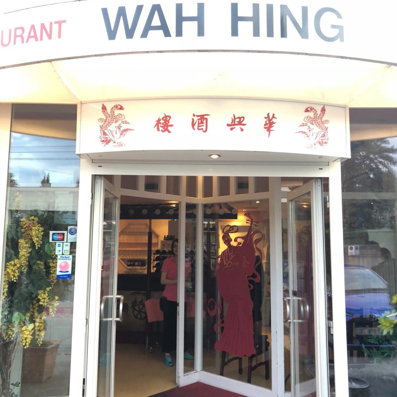 China-Restaurant Wah Hing