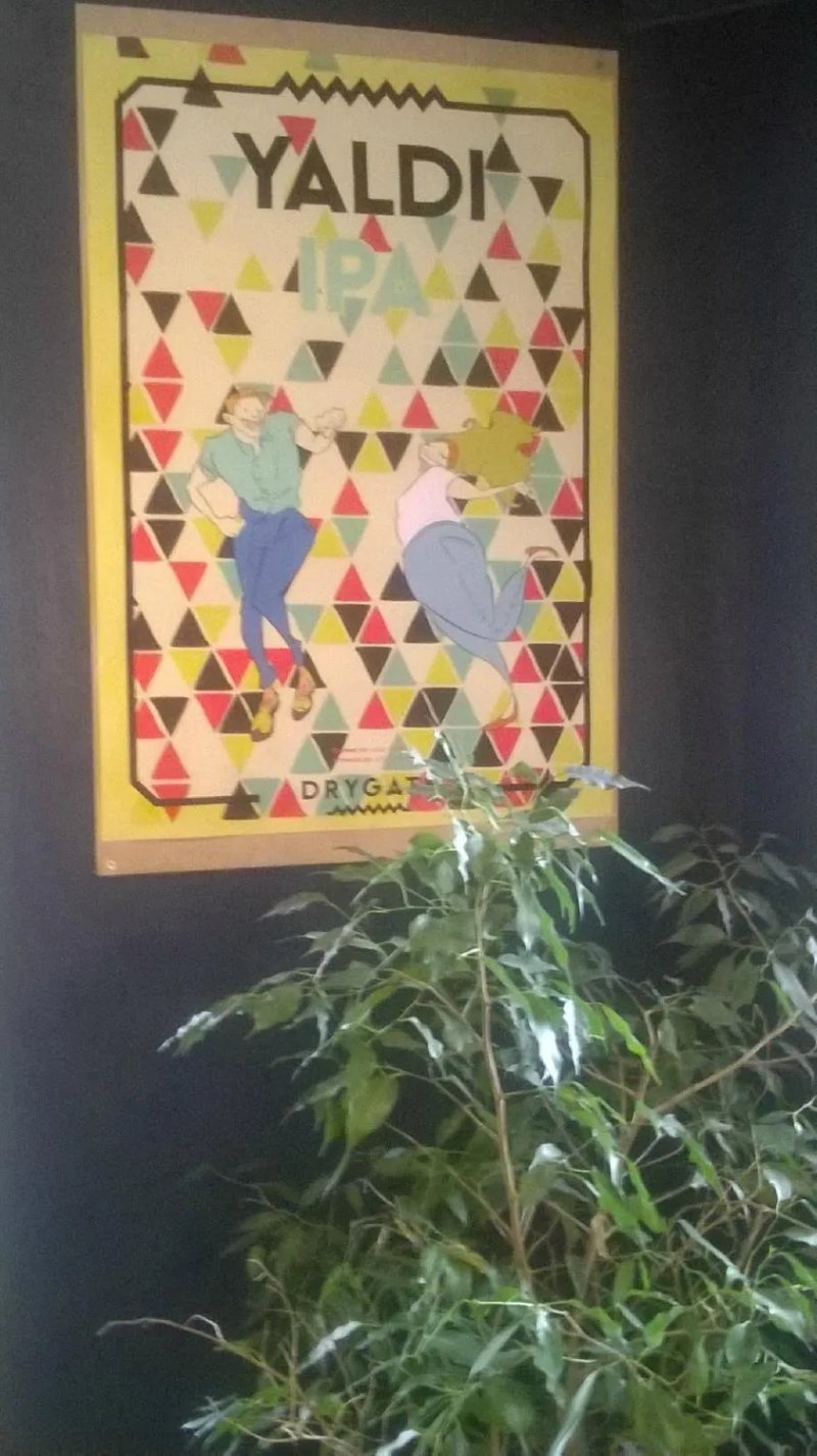 The Vintage