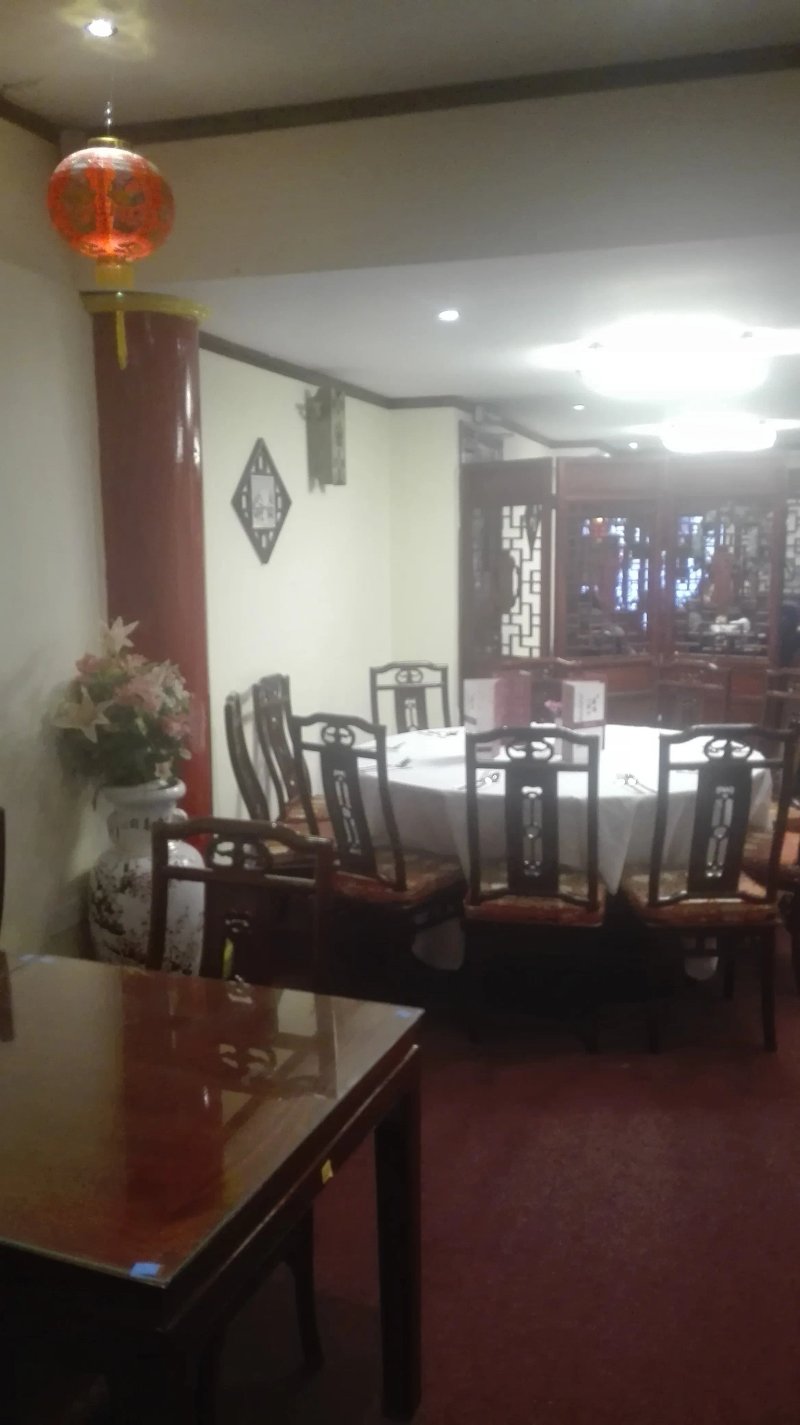 New Ming Garden Restaurant