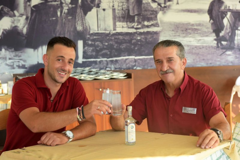 Iama Taverna