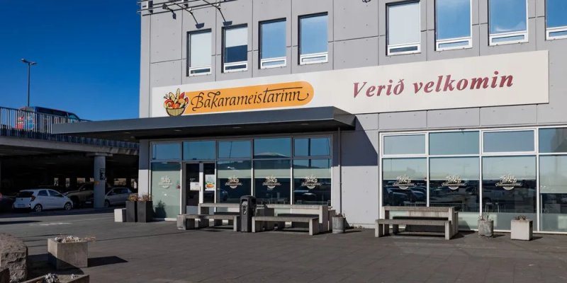 Bakarameistarinn Holtagardar