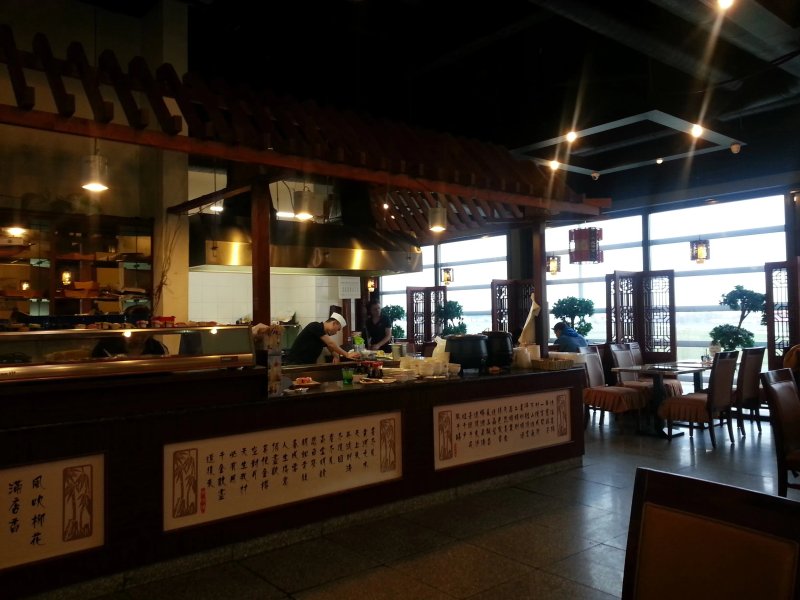 Asian restaurant Sunshine