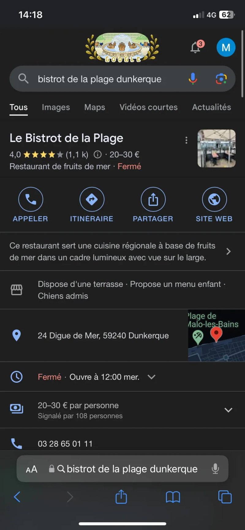 Le Bistrot de la Plage