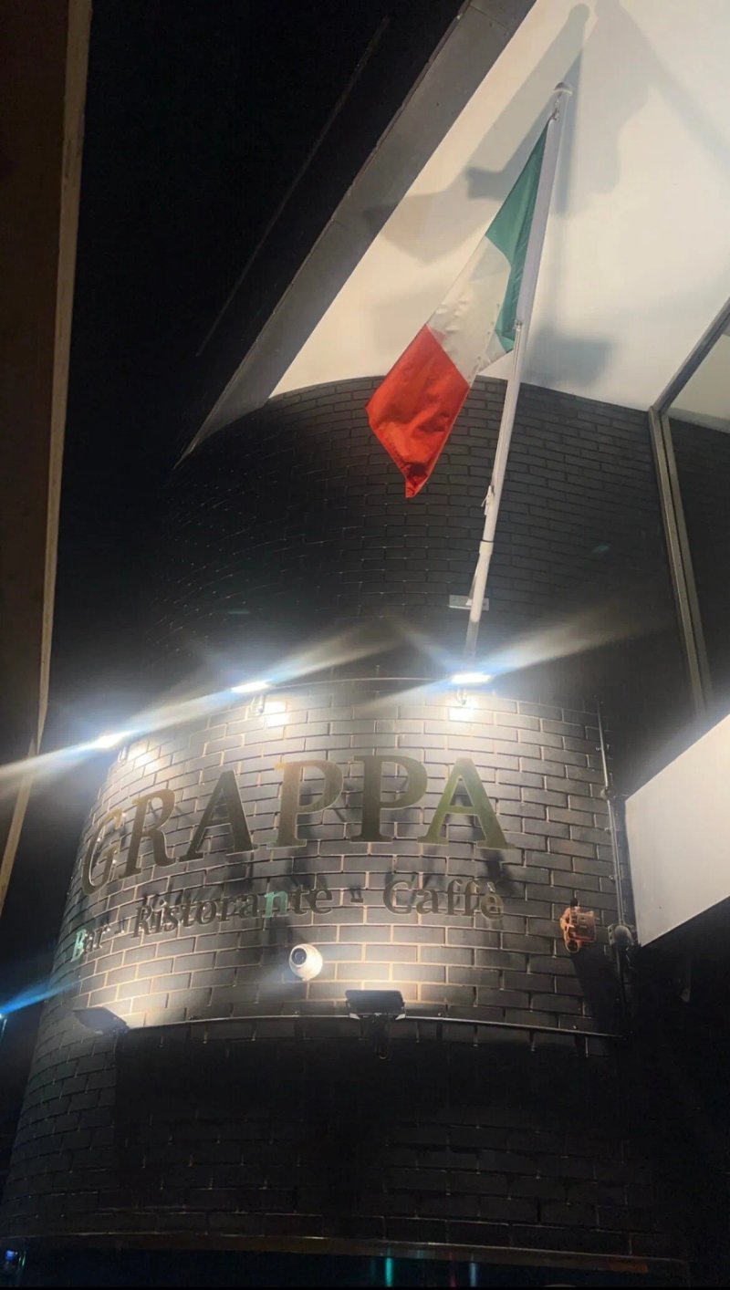 Grappa