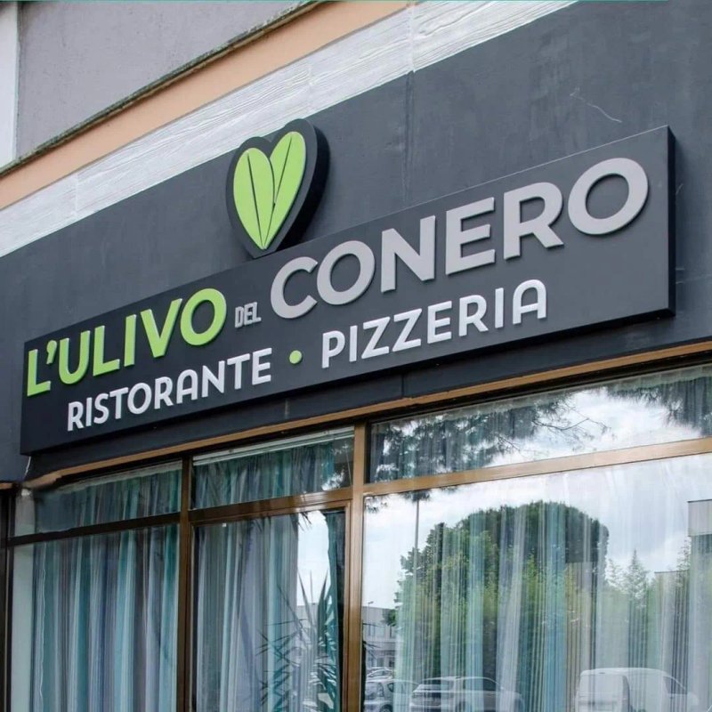 Ristorante Pizzeria L'Ulivo del Conero