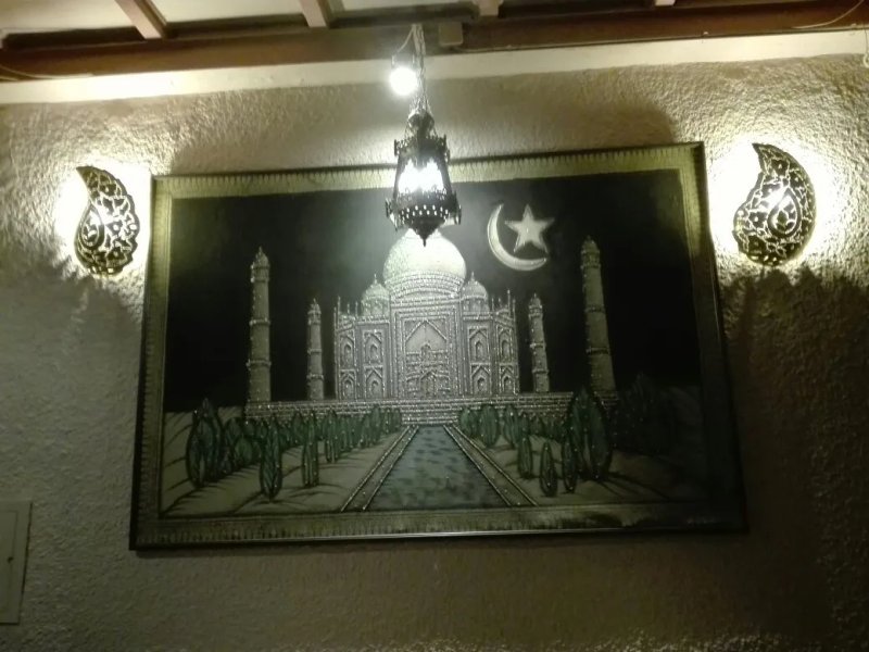 Le Punjab