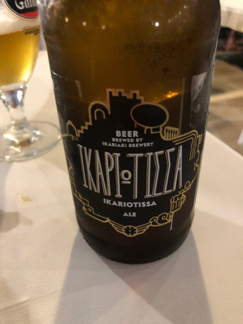 Primasera