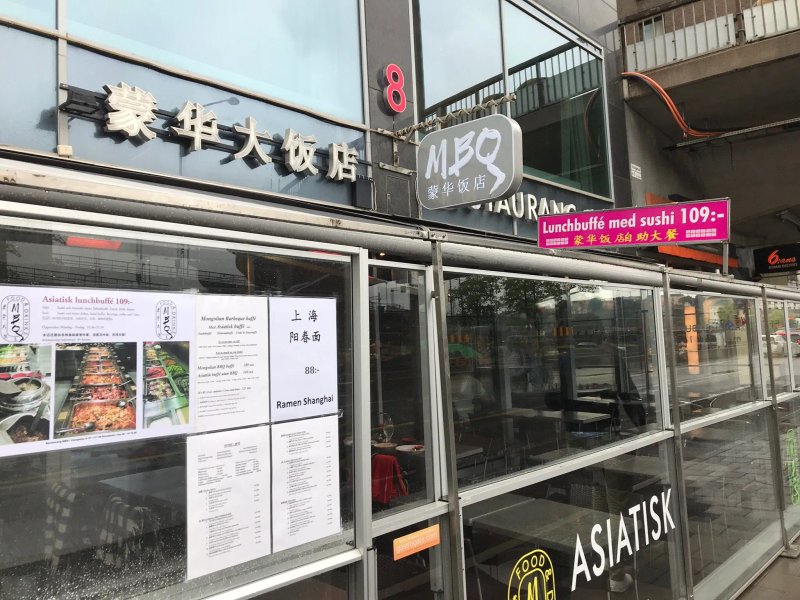 Mongolian BarbeQue