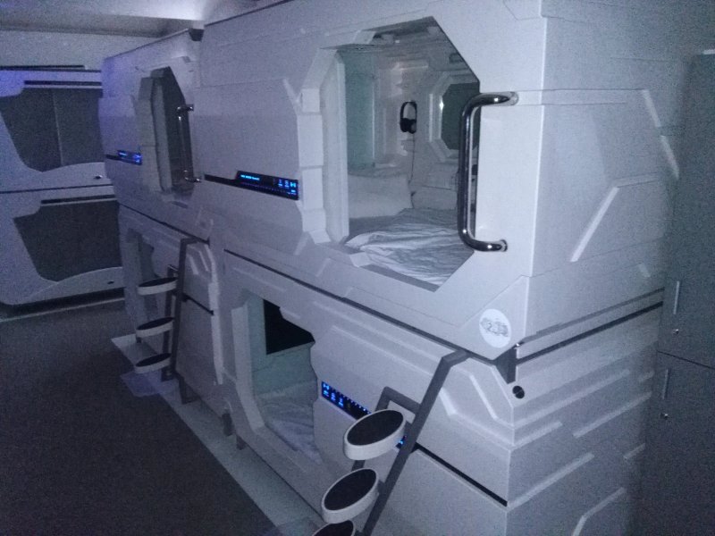 Subspace Hostel