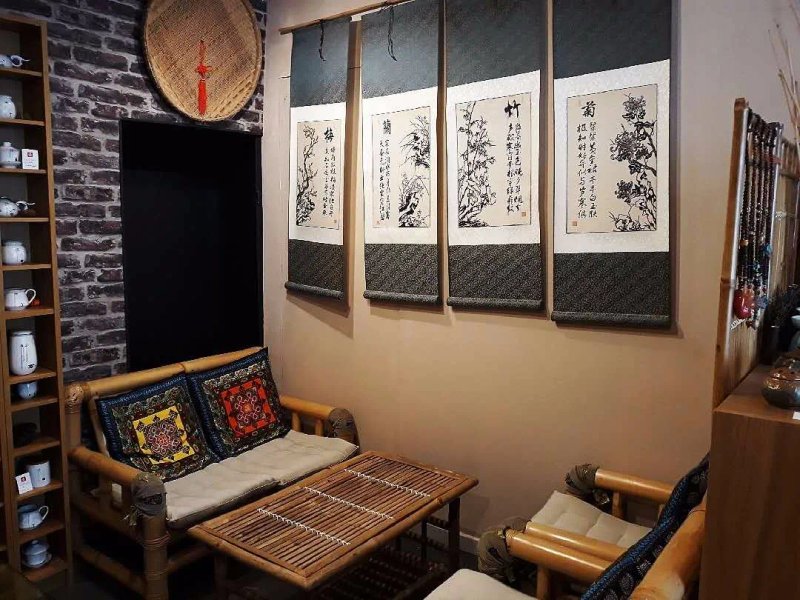 San Tao