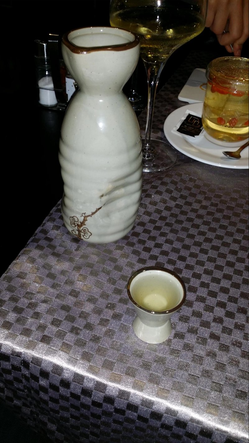 The Ginseng