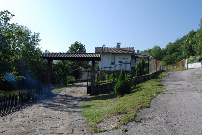 Sveta Gora Hotel