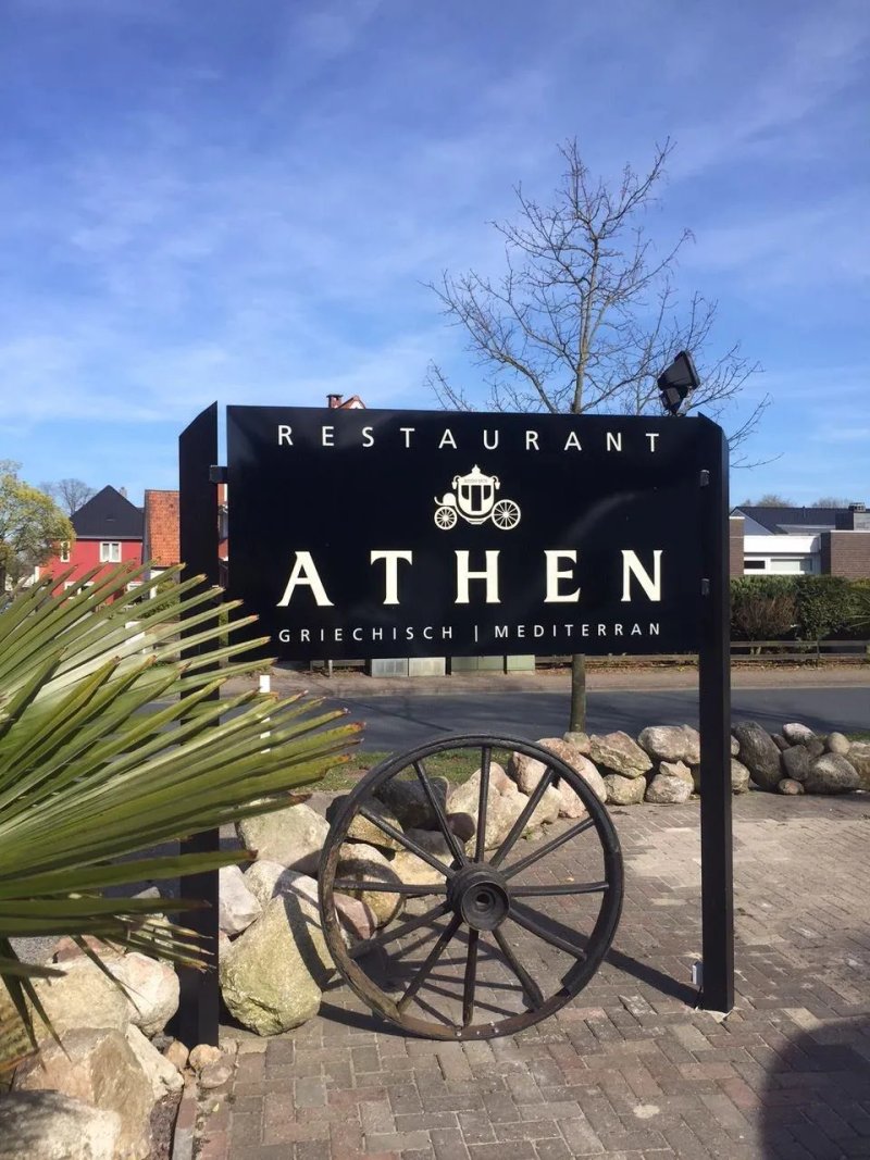 Restaurant Athen