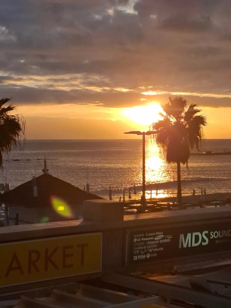 El Gran Sol