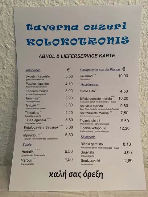 Taverna Kolokotronis