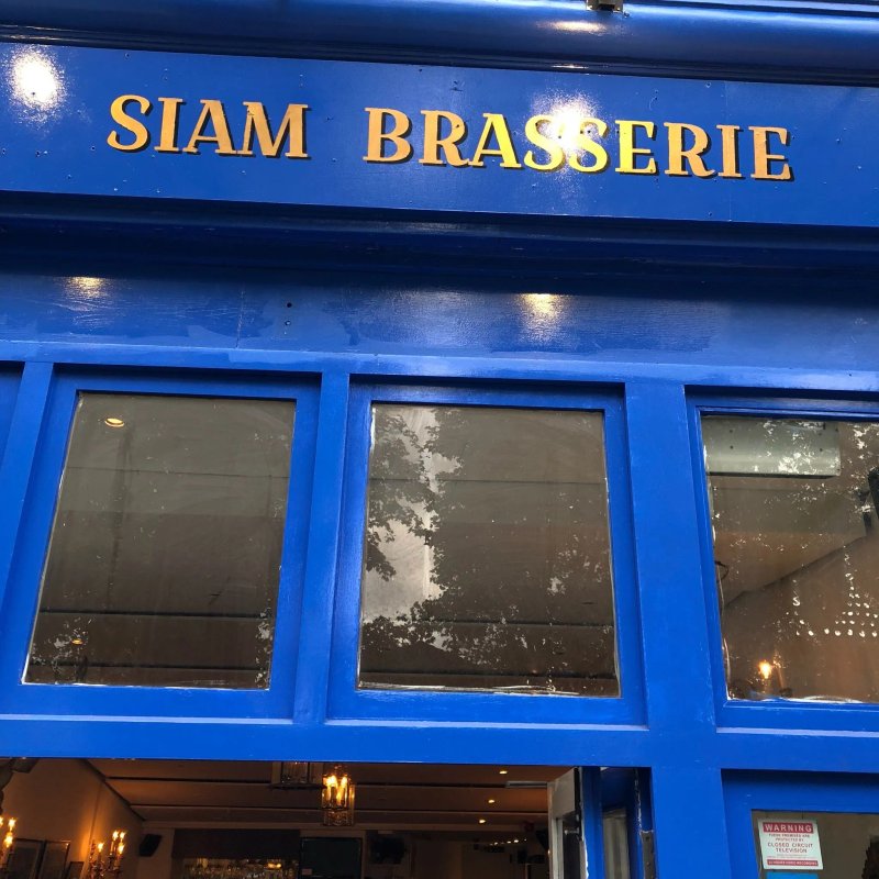 Siam Brasserie