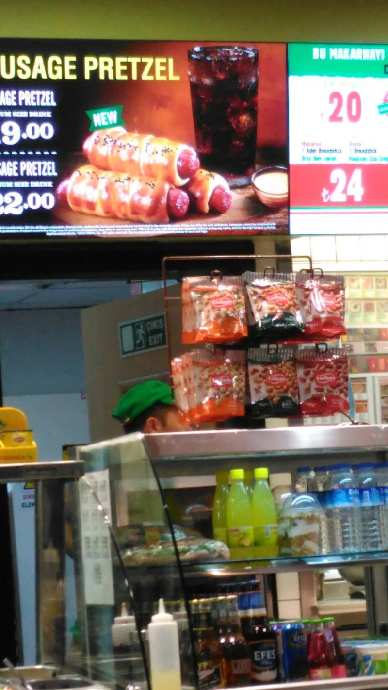 Asia Gourmet