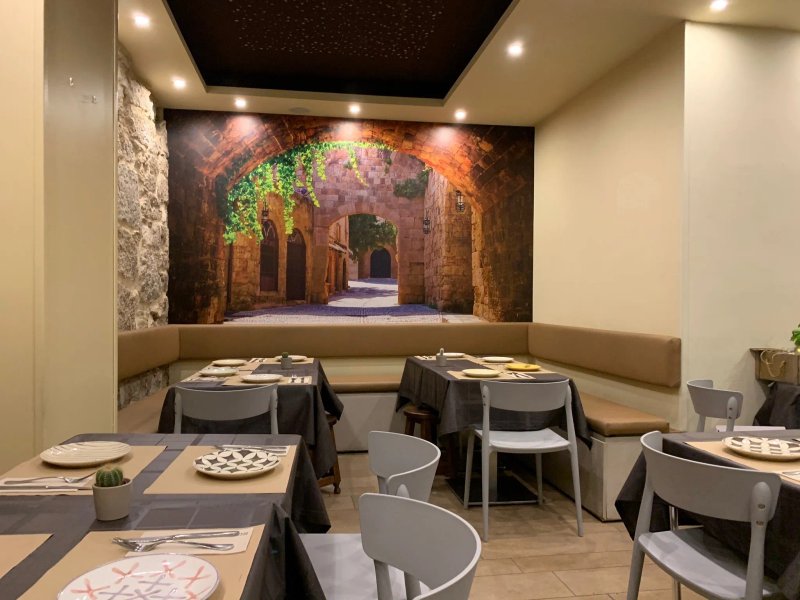 Trattoria Arte Pizza