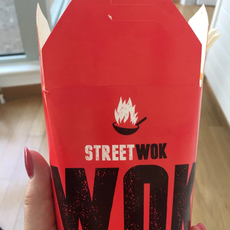 StreetWok