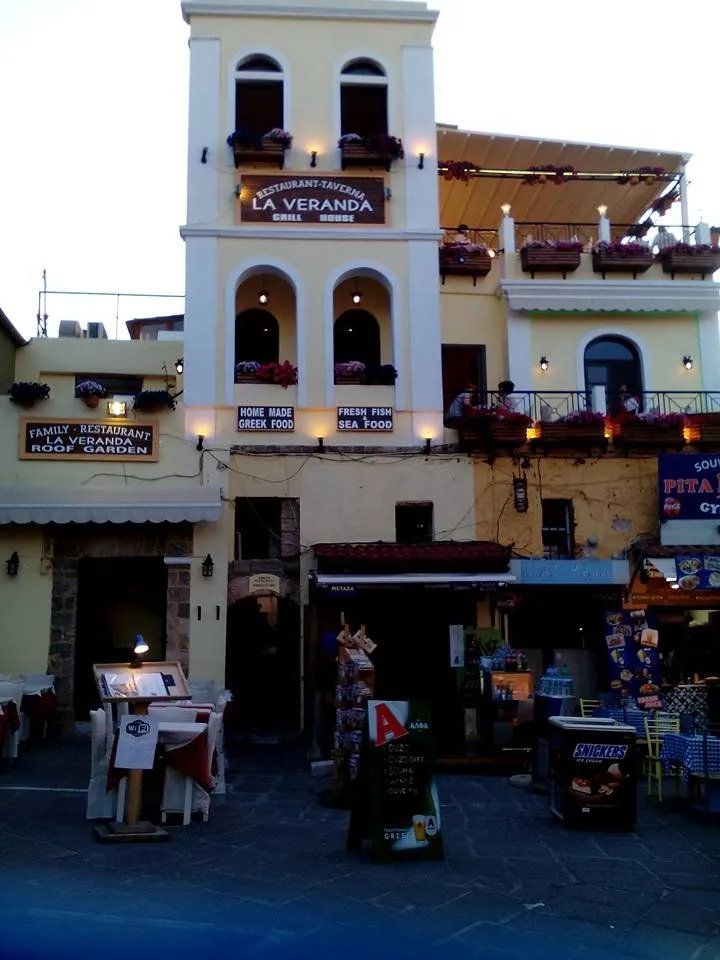 La Veranda
