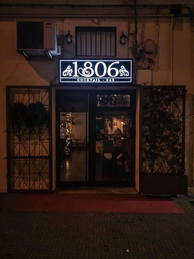 1806 Cocktail Bar