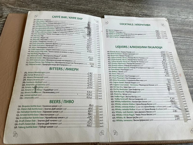 Ristorante da Gino
