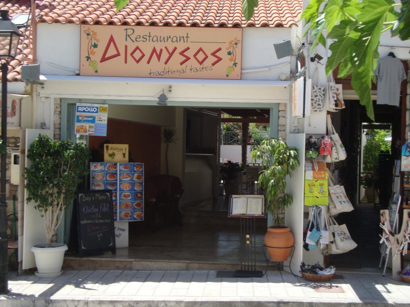 Restaurant Dionysos