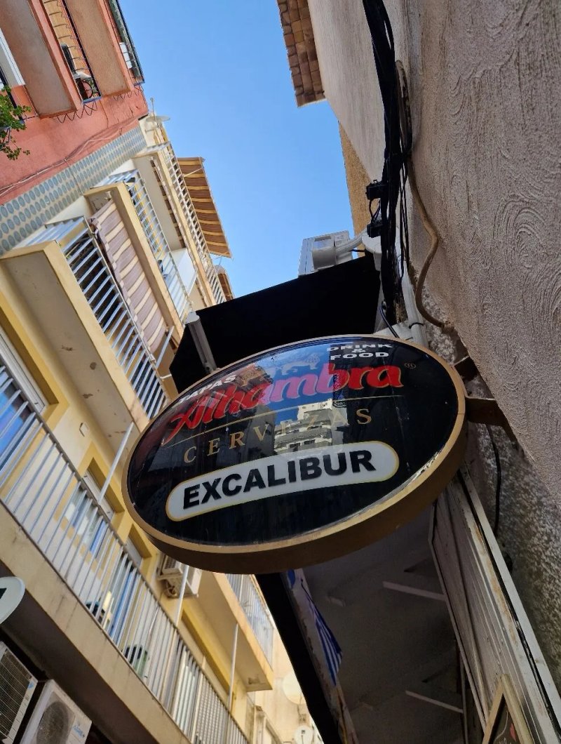 Excalibur International bar