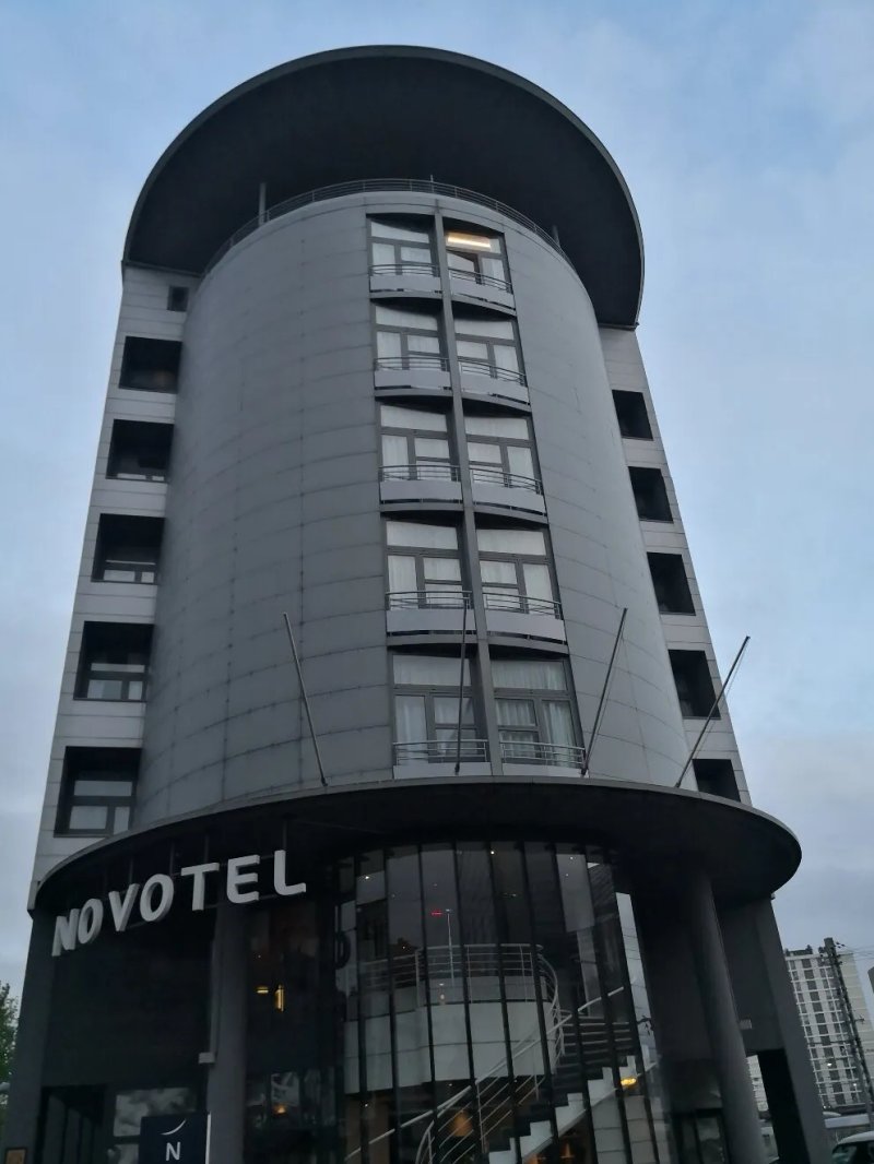 NOVOTEL Tours Centre Gare