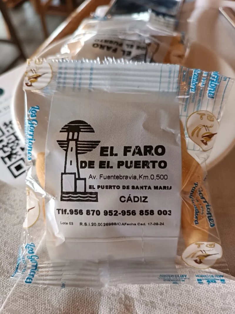 El Faro de El Puerto