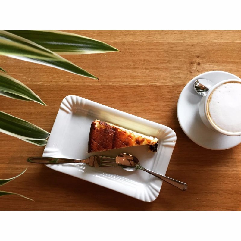 Auszeit Coffee Shop