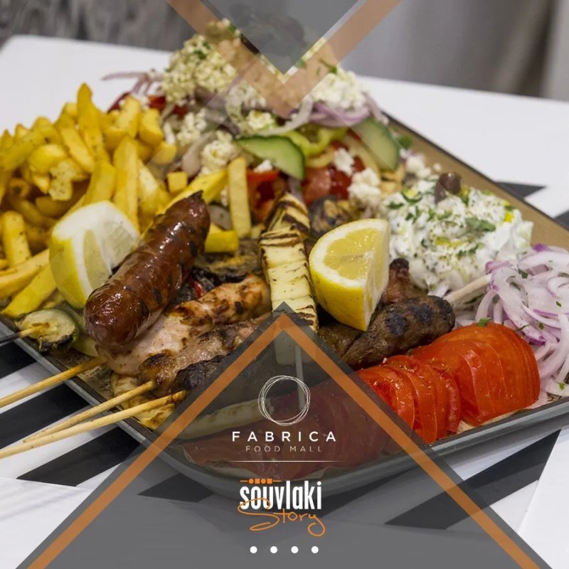 Fabrica Food Mall