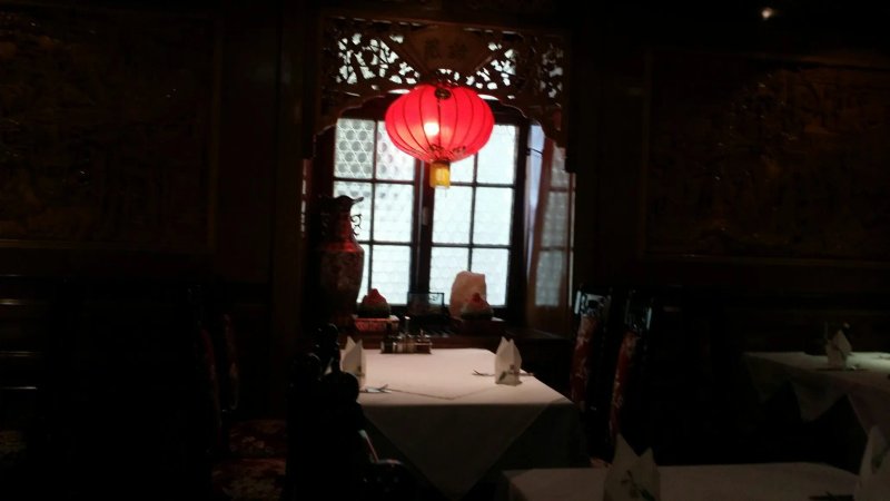 Mandarin Chinarestaurant