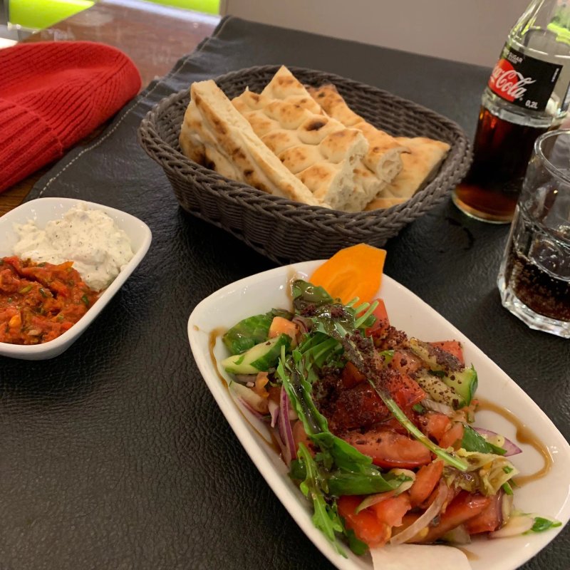 Antep Sofrasi Restaurant - Aachen