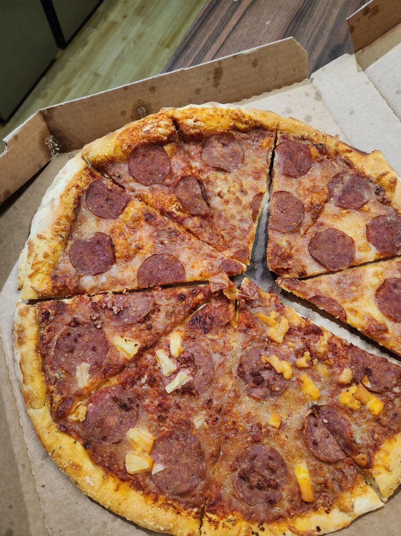 Domino's Pizza, Hafnargata