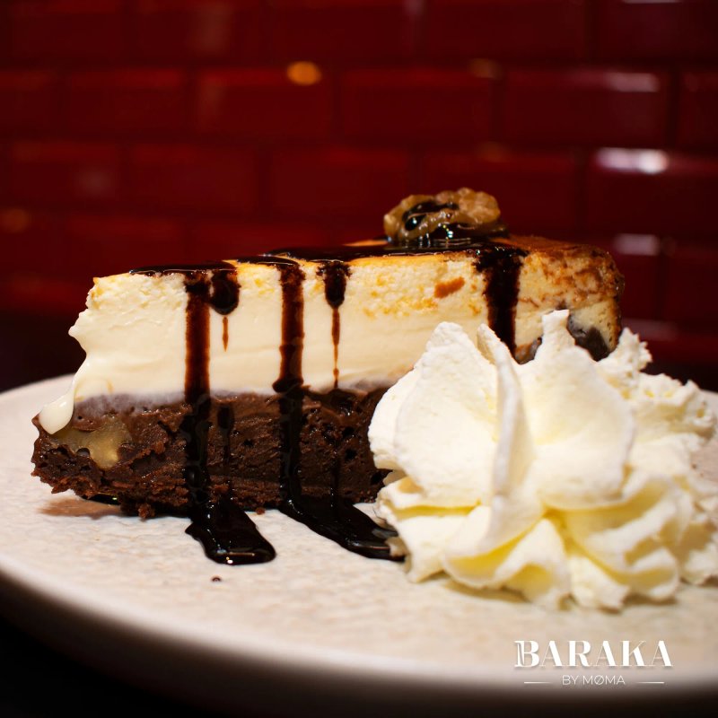 Baraka by MOMA