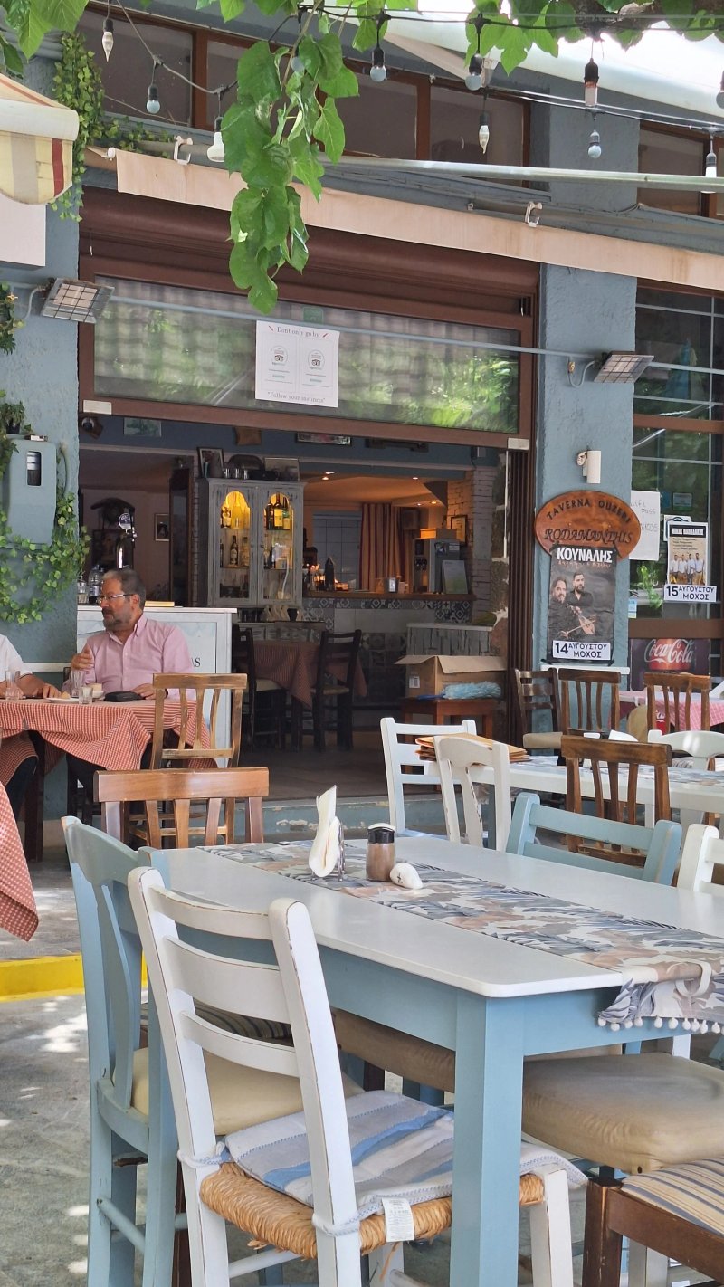Taverna Rodamanthis