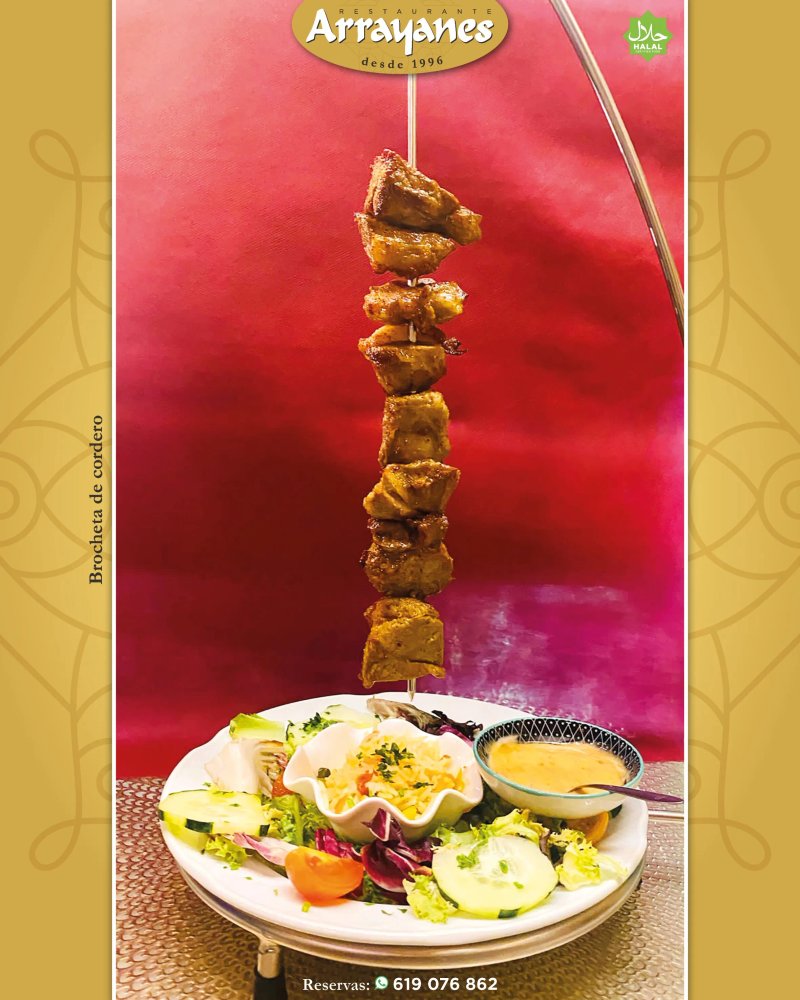 Restaurante Arrayanes