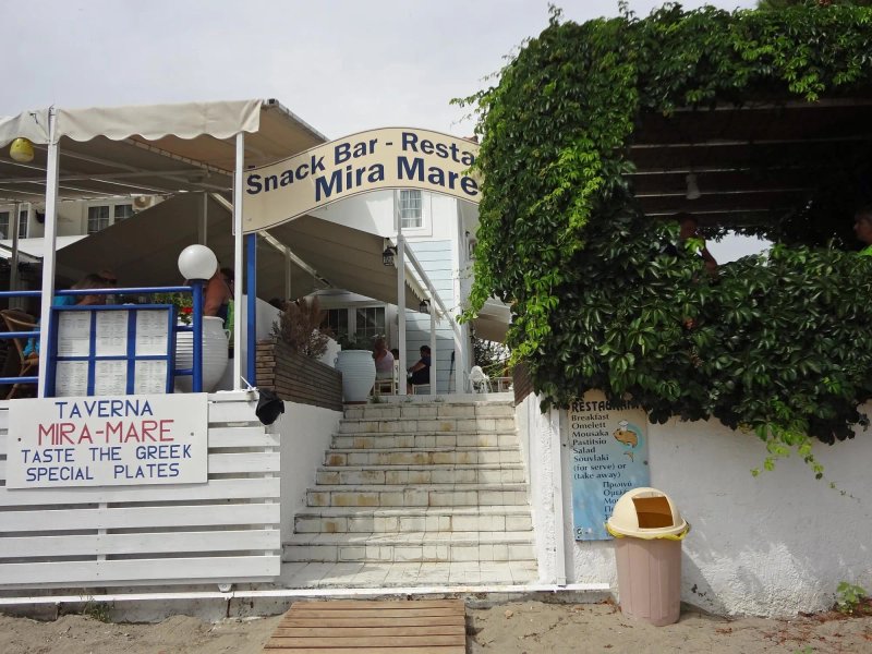Mira Mare Hotel