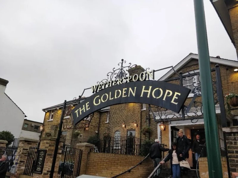 The Golden Hope Restaurant