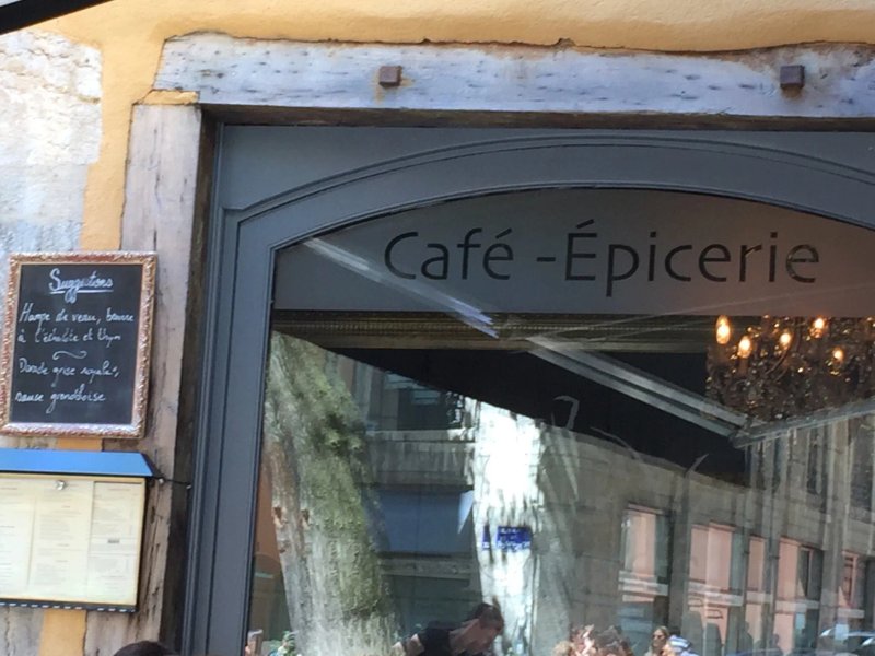 Cafe Epicerie