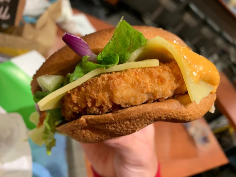 McDonald's