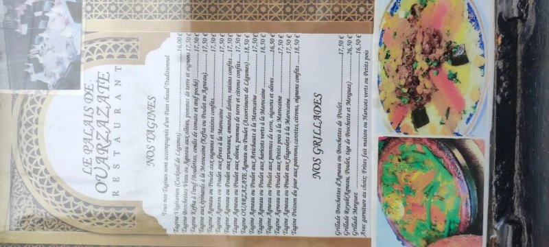 Restaurant le Palais de Ouarzazate