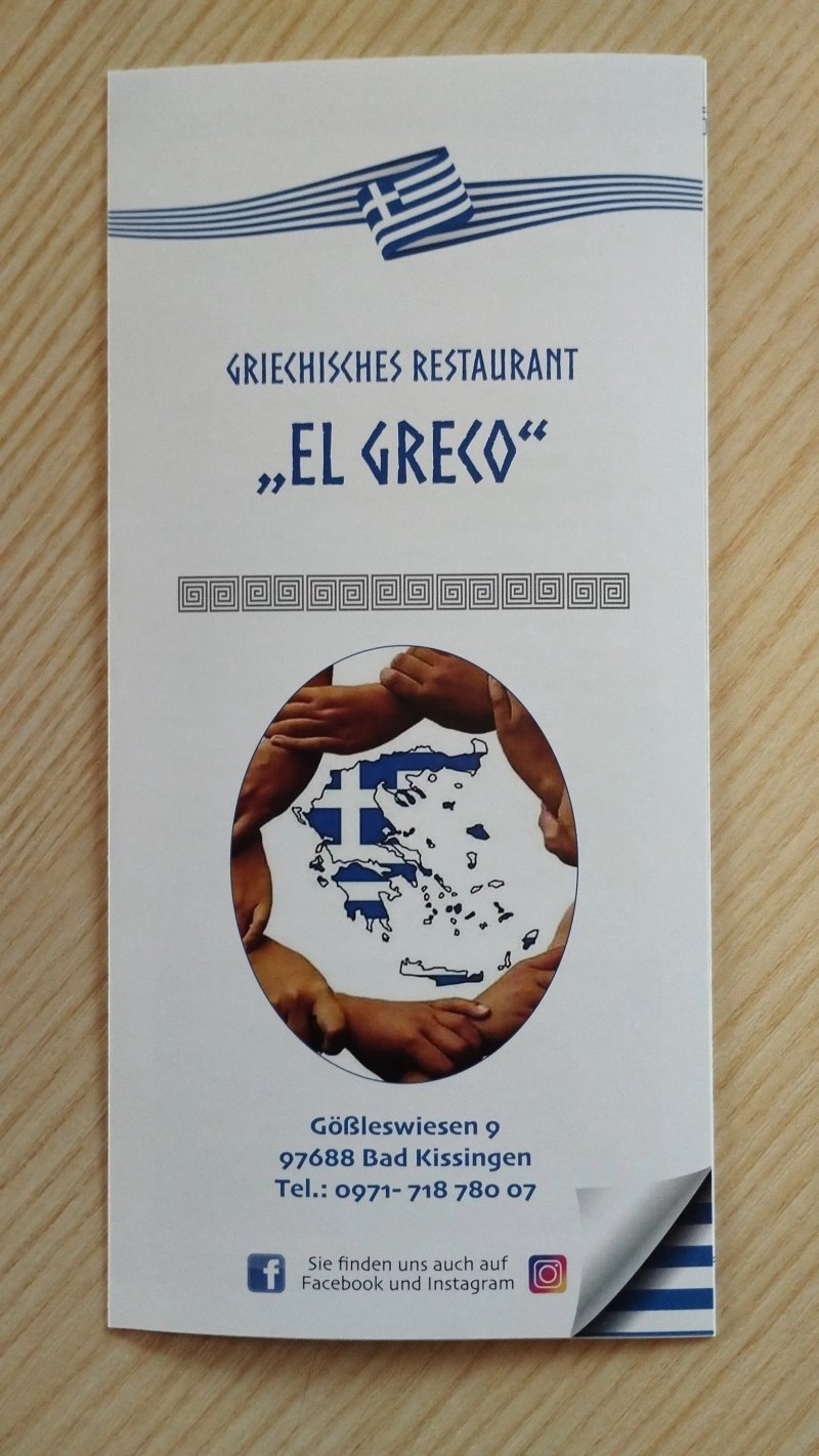 Griechisches Restaurant El Greco