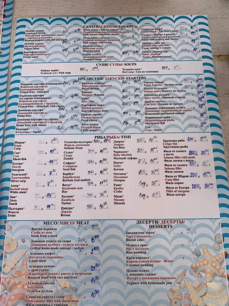 Live Fish Restaurant