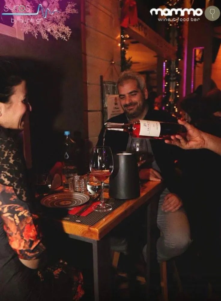 Mammo Wine And Food Bar
