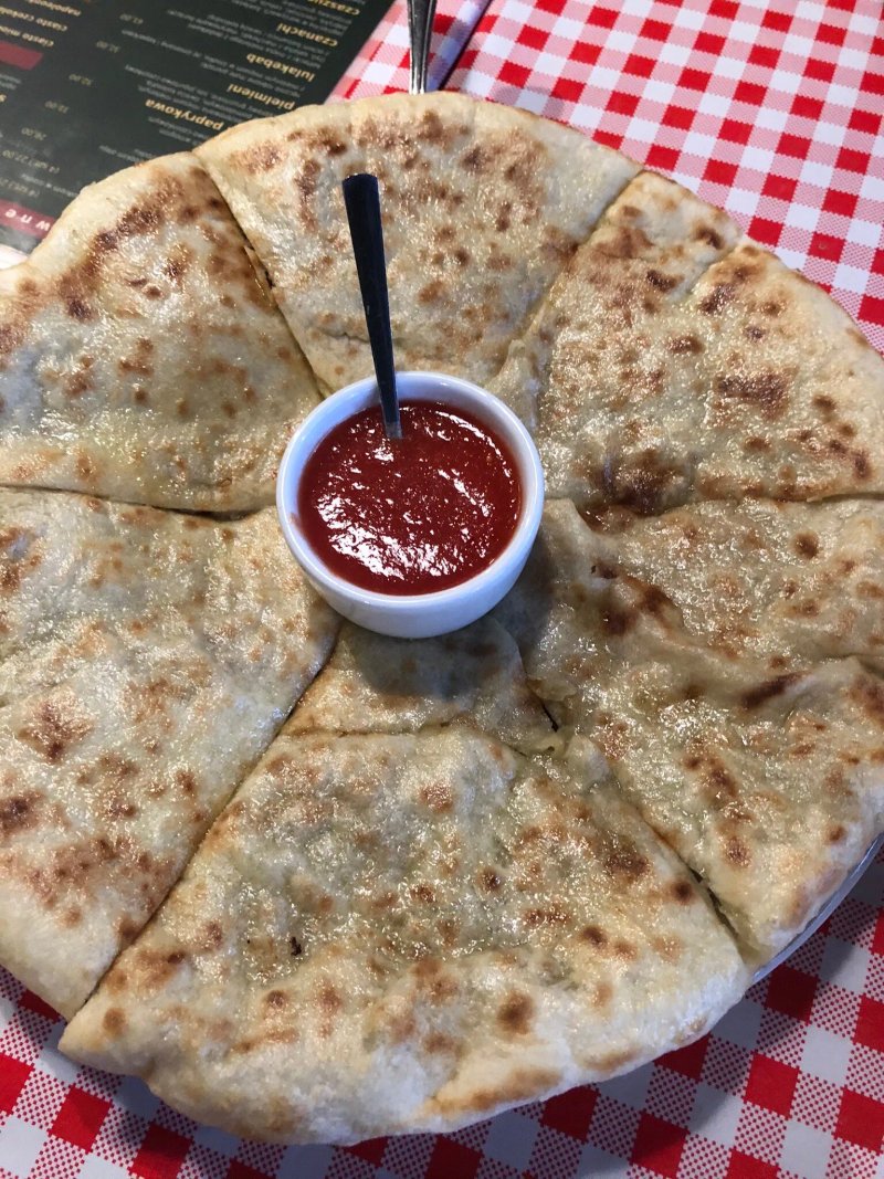 Restauracja Gaumarjos
